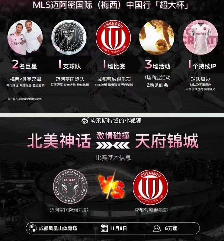 费可欣这时候忍不住说道：对了叶先生，我有句话不知当讲不当讲。